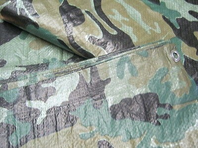 4m x 3m ARMY CAMOUFLAGE TARPAULIN ground sheet waterproof heavy 