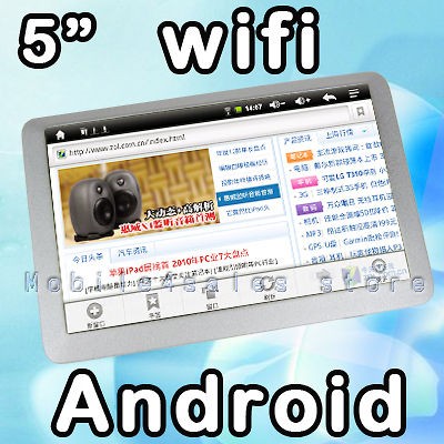 Touch Screen PDA  MP4 MP5 WIFI 8GB Laptop UMPC Android MID RAMOS 