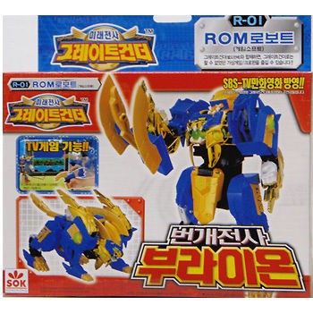 Takara DAIGUNDER DX R 01 Bulion NEW