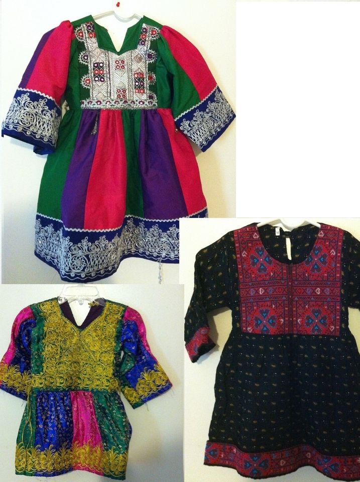 Afghanistan traditional kids dress Afghan Afghani Costume gund 2&3 