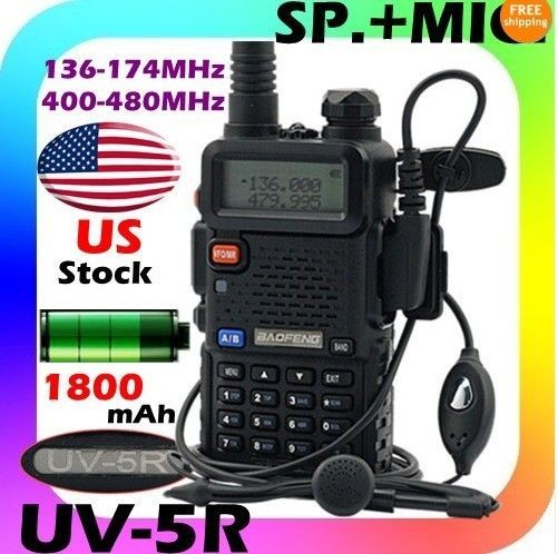    5R 136 174/400 480 MHz Dual Band DTMF CTCSS DCS FM Ham Two Way Radio