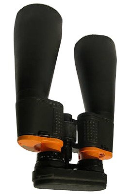 Sharper Image Spion AR001 Binocular