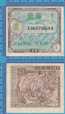 1946 Japan One Yen Note Series 100 Allied Military Currency WWII P66