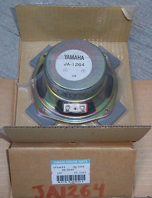 PAIR OF YAMAHA JA1264 MIDRANGE FROM NS 8585 AND NS 9595D VACUUM SEALED 