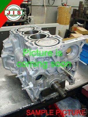 Acura 96 01 Integra B18B1 Short Block HSBB18L