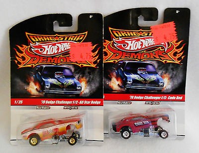   Hotwheels DRAG STRIP DEMONS 1970 F/C CODE RED & ALL STAR DODGE Cars