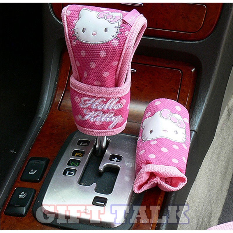 Hello Kitty Pink Gear Shift Cover & Hand Braker Cover Officially 