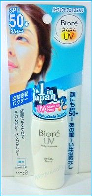 Biore UV Perfect Face Milk Sun Block 30ml. SPF 50 ++