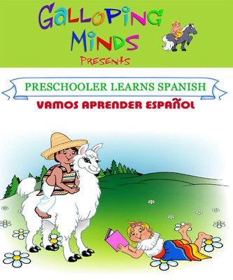 BABY, SPANISH DVD, BRAINY CHILD, TODDLER, PRESCHOOL NEW, Aprendamos 