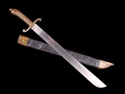 VERY NICE GERMAN FASCHINENMESSER SHORT SWORD