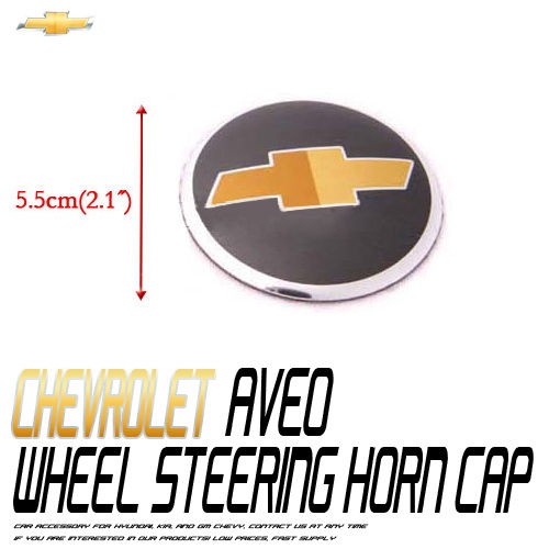 Wheel Steering Emblem Center For 06 11 Chevy Aveo 4d