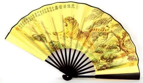 FAN BAMBOO TIGER Decorative Chinese Asian Hand Wall Art