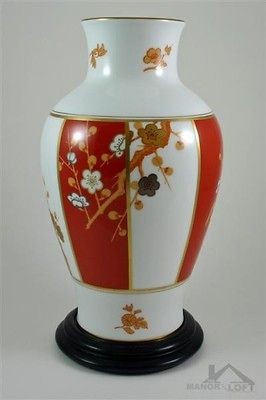 Franklin Mint Okura Vase Of The Cherry Blossom  1978