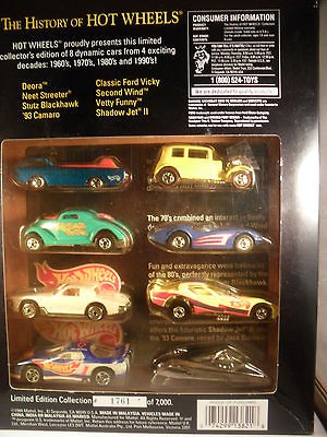 1994 HISTORY OF HOT WHEELS 8 CAR COLLECTORS SET F.A.O. SCHWARTZ 