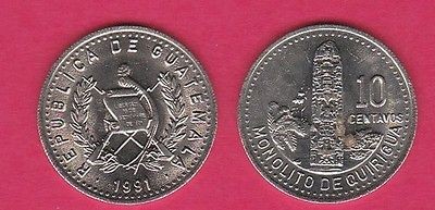 Guatemala 10 Centavos 1991 KM277 Quetzal Bird *Uncirculated Coin 5 PCS 