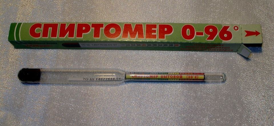   SPIRITOMETER SPIRTOMETER ETHANOL TRALLE HYDROMETER FREE SHIPP