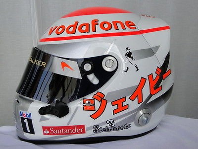 JENSON BUTTON 2011 F1 REPLICA HELMET FULL SIZE HELM