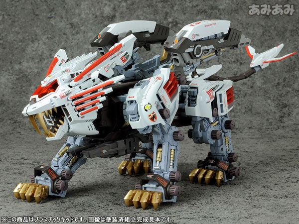 Kotobukiya Zoids HMM 003 RZ 028 Blade Liger Mirage 1/72 Model Kit 