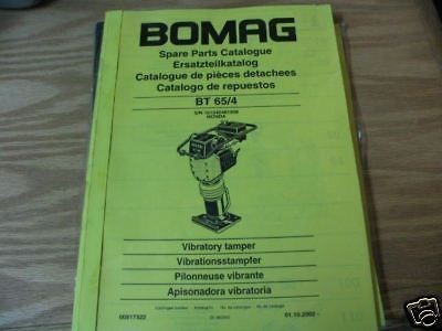 bomag bt 65 4 vibratory tamper parts catalog time left