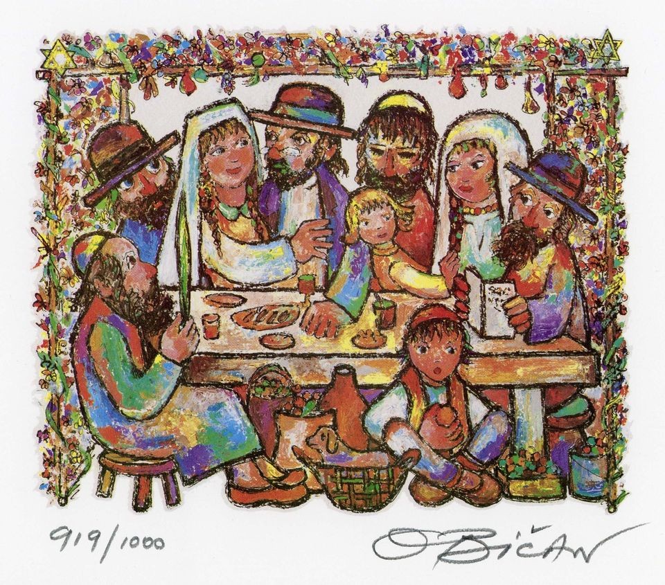 JOVAN OBICAN SUKKOT 1 S/N BIBLICAL HOLIDAY FESTIVAL COLORFUL 