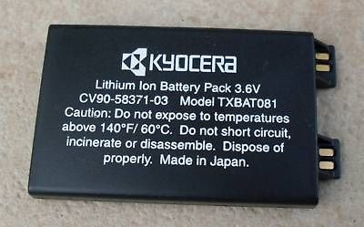 new oem kyocera battery txbao81 2235 2325 1135 2035 one