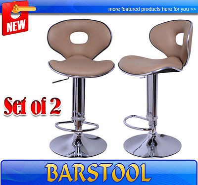 Light Coffee Set of 2 Swivel Bar Stools Fashion Pub Home Adjustment 