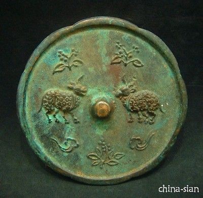 Chinese Han Dy Period Carve Aristoc Wash And Dress Sheep And Weed 