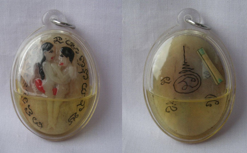 Tantra Yin Tong Amulet with Yantra inscription from Ajahn Tawee