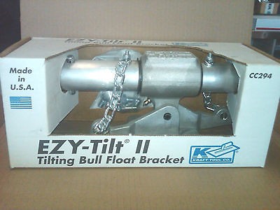 kraft cc294 ezy tilt ii bull float bracket new in