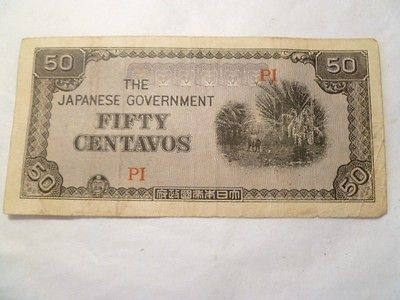 ND WWII The Japanese Government Fifty Centavos. Occupation banknote