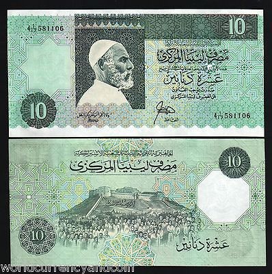 LIBYA 10 DINARS P56 1991 UNC OMAR EL MUKHTAR FORTRESS AFRICA BILL 