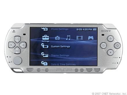 sony psp 2000 ice silver handheld system 