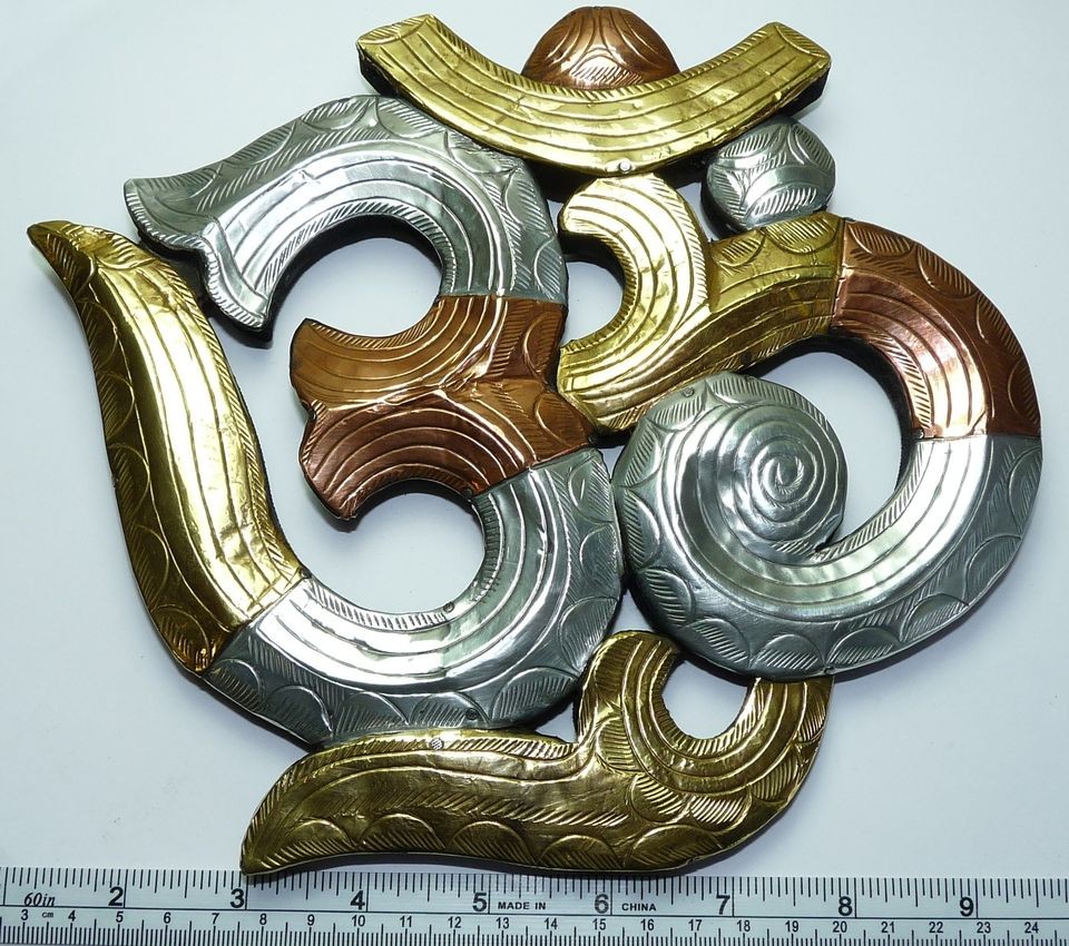  + White Metal covered Wood Om ॐ Aum Finely Detailed Wall Hanging