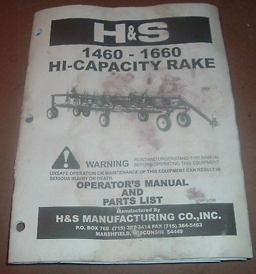 1460 1660 hay rake operators parts list manual