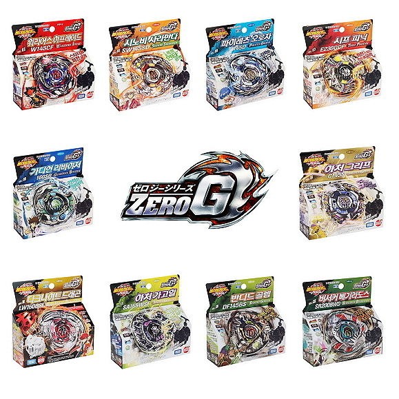 ZERO G Takara Tomy BeyBlade Metal Fusion Fight Starter Pack / Select 