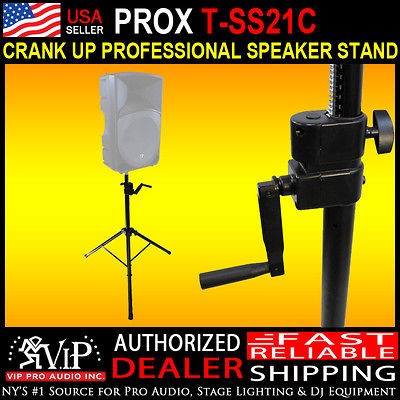 PRO AUDIO CLUB PARTY GIG BAND DJ PA CRANK UP ALL METAL SPEAKER TRIPOD 