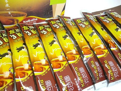 carnitine 360 slimming coffee 6g 10bags from hong kong