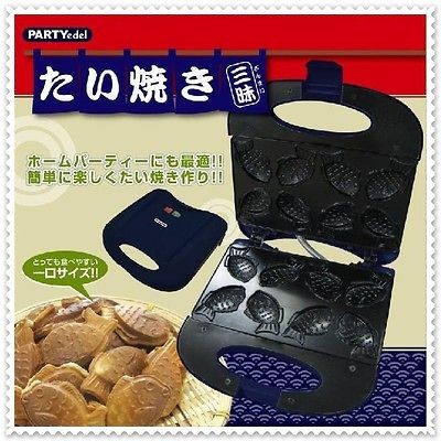   Fish Shaped cake Japanese Electric grill maker sweets pan cake Japan