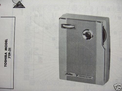 toshiba 7tp 21 transistor radio photofact  5