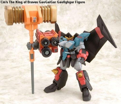 Cms Corporation Sunrise Mecha Action Series GaoGaiGar Gaofighgar