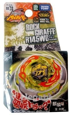 takara tomy beyblade rock giraffe r145wb bb78 bb 78 from