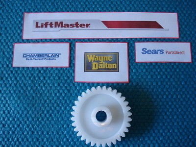 Drive Gear for Garage Opener Part Nr 41A2817 or 81B0045 Fits All Major 