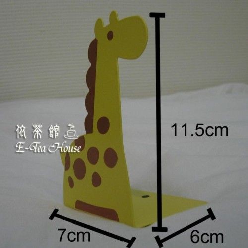 animals giraffe metal bookends book stand for kid 2pc from
