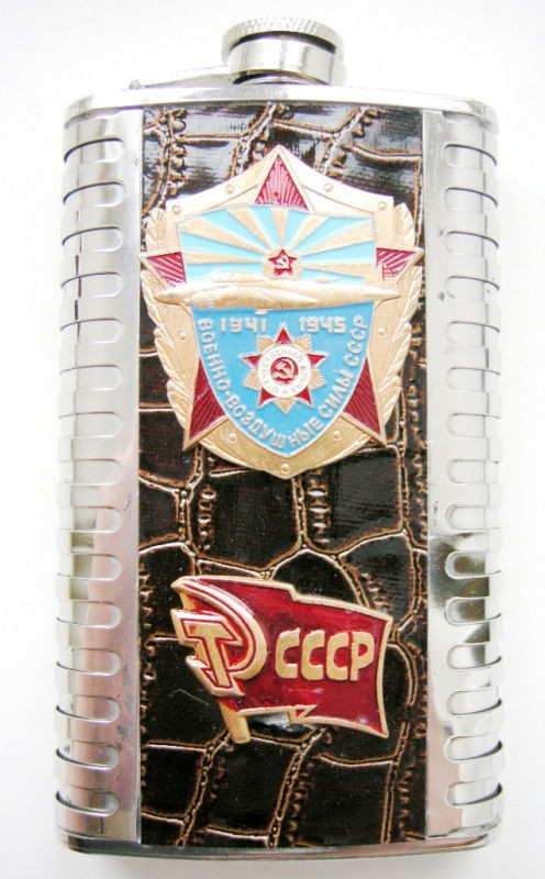 russian flask vodka coffee tea soviet flask cccp ussr from