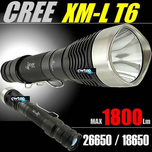 KEYGOS 1800 Lumens 26650 18650 CREE XM L XML T6 LED Flashlight Torch 