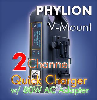 Phylion PL 1680B 2 Channel Simultaneous V Mount Charger