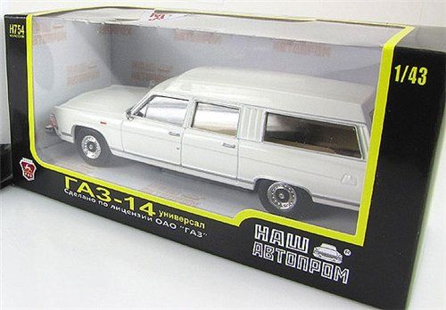 New Nash Avtoprom 1 43 Russian Limousine GAZ 14 Chaika RAF 3920 