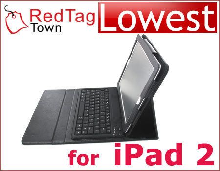 Leather Case Bluetooth Keyboard for Apple New iPad 3