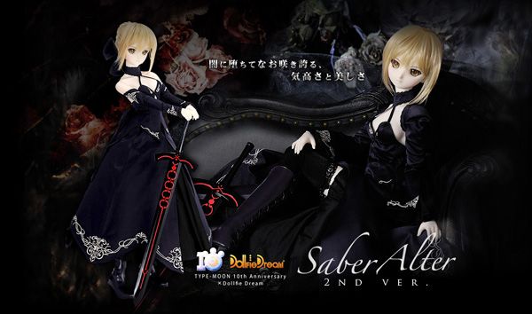 Volks Dollfie Dream DD Fate Saber Alter Ver 2nd Action Figure in Stock 