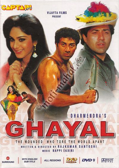 in hindi with english subtitles originalpacked dvd